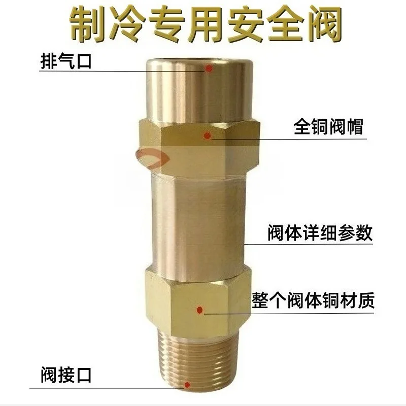Condensers SFA-22C300T, SDA-22C300T, CSA-22C300T, central air conditioning refrigeration