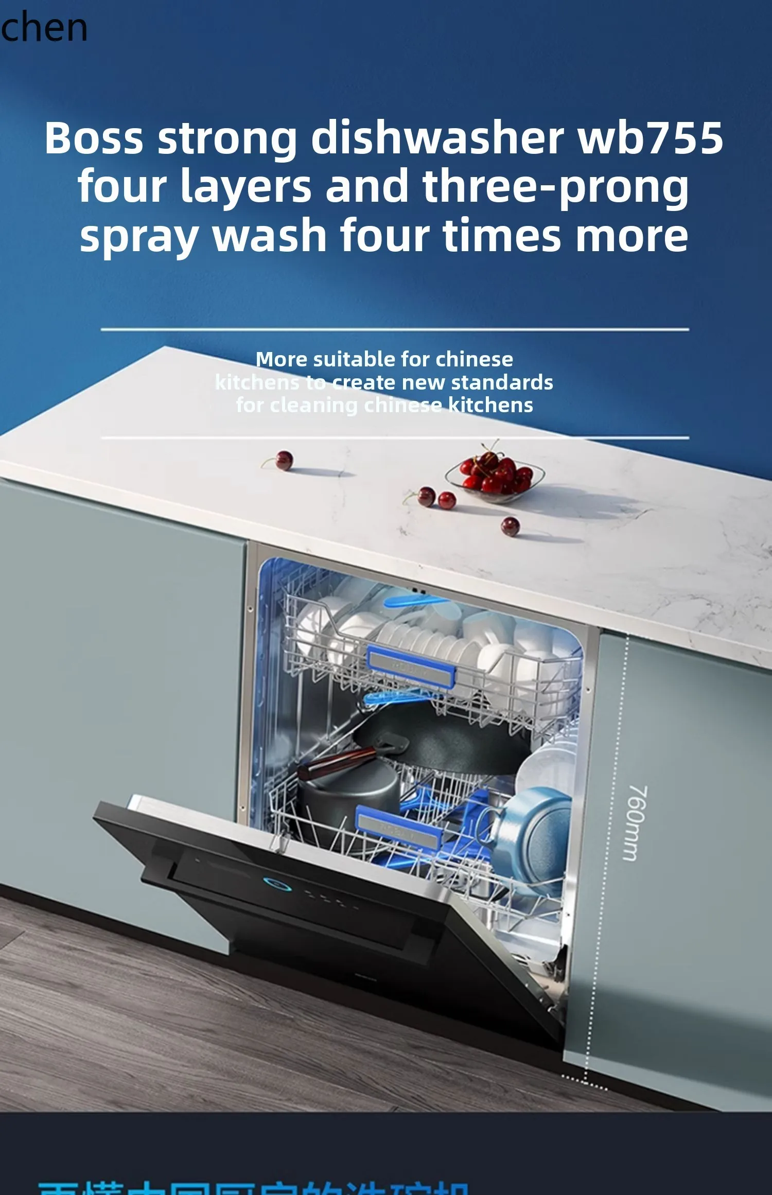 XW boss steam cleaner household automatic hot air four-layer three-pronged spray 13 sets