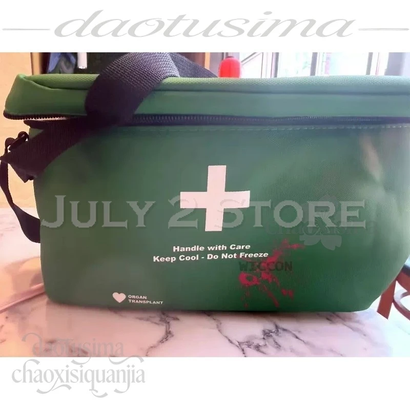 Anime cosplay Bryan Green Storage Bag Medical Cross Pattern Funny Fashion Punk Bag Halloween Party disfraz halloween adulto
