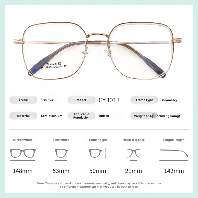 Ultralight Titanium Alloy Full-frame Glasses New Myopia Fashion Temperament Non-slip Flexible Big Frame for Men and Women CY3013