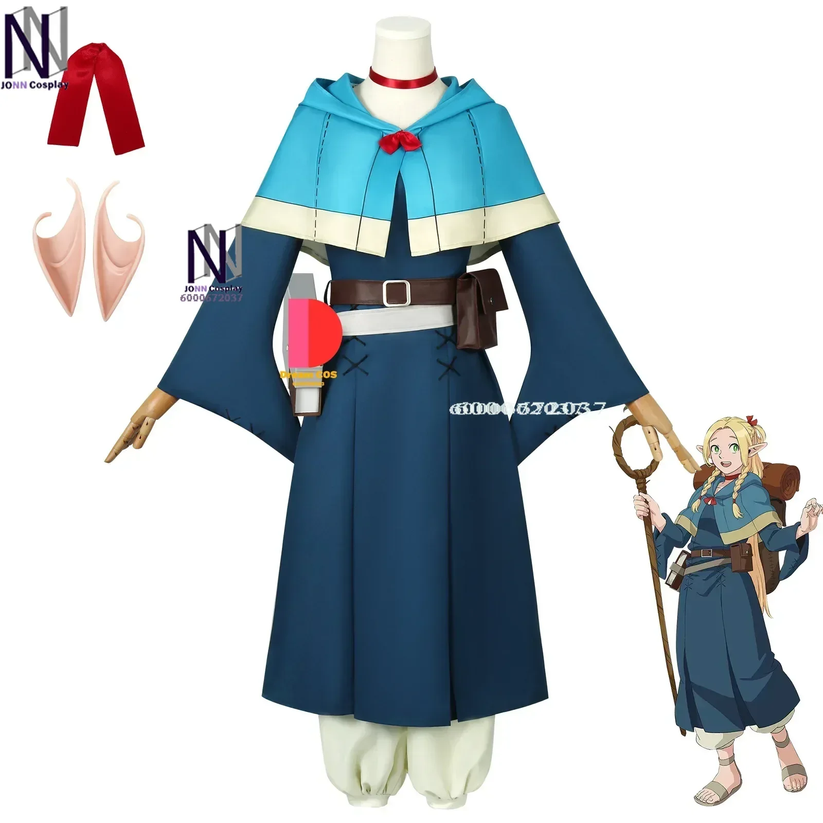 

Anime Delicious in Dungeon Marcille Donato Cosplay Costume - Women's Role Play Outfit: Budget-Friendly Exclusive Party Essential