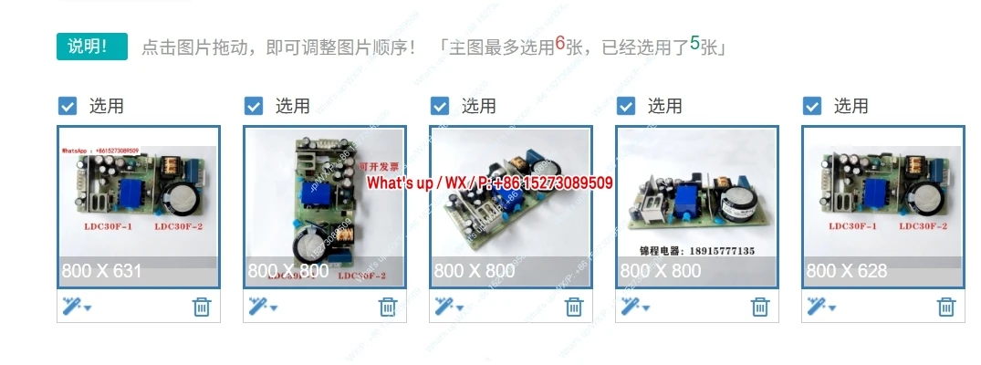 

LDC30F-1 LDC30F-2 Switching Power Supply Elevator Textile Medical Equipment DC Power Supply Multi channel Power Supply