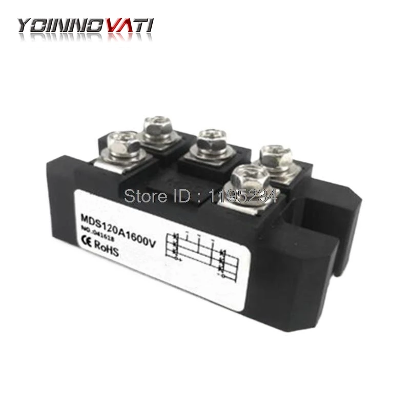 MDS120A three-phase rectifier bridge module 120A12V 24V 48V 68V 72V 110V 1600V Rectifier bridge 50A