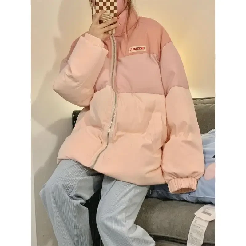 MiiiiX Sweet Style Pink Gradient Parkas Women's Cotton-padded Jacket 2024 Winter Outerwears Stand Collar Loose Design Down Coat