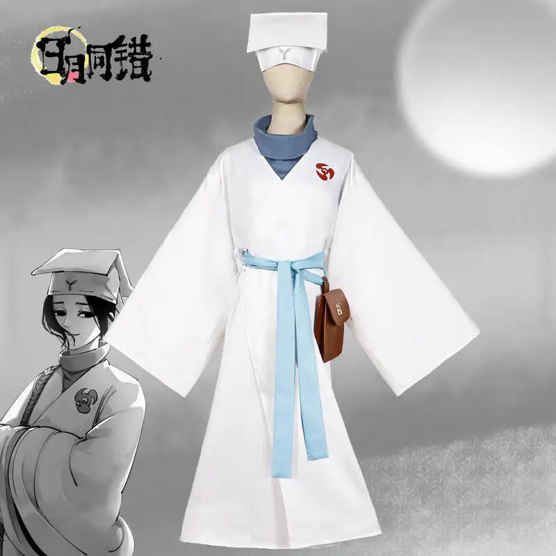 Changshi Wanshi – Túnica De Cosplay De Estilo Antiguo Jiang Mingzi, Ropa Para Hombre, Cuello Cruzado, Manga Ancha — -15%, 8.33€ Coupon, from 47.19€ – 15% descuento – €47.19