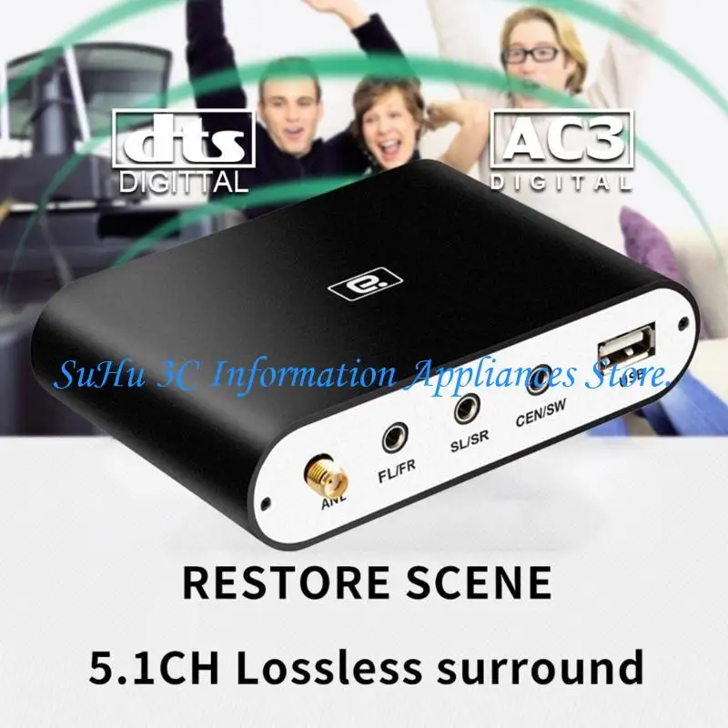 

DA615H 5.1CH Bluetooth-compatible5.0 DAC Wireless Adapter