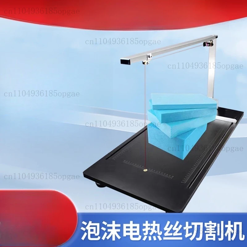 

Cutting machine plate cutting knife