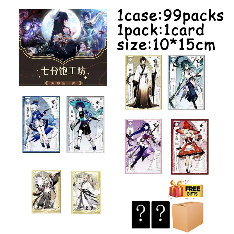 

Genshin Impact Acrylic Shikishi Board 134 Exclusive Designs 100x150mm Double Sided Shimmer UV Printing Premium Collectible
