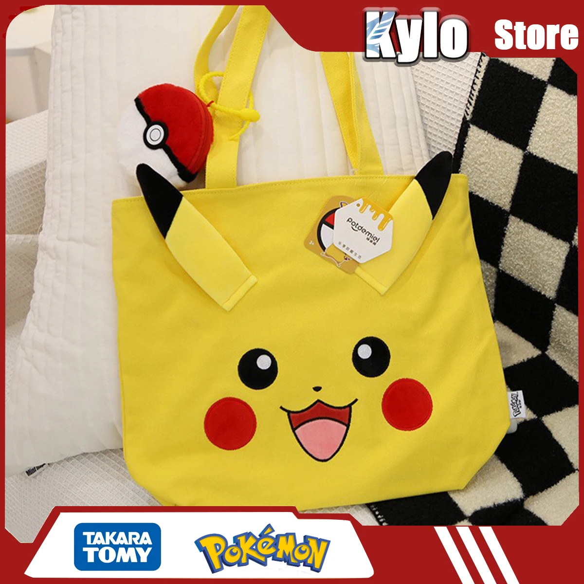

New Pikachu-Shaped Single-Shoulder Crossbody Bag, Cute And Fun Doll-Style Gift, Student And Adult Daily Doll Bag