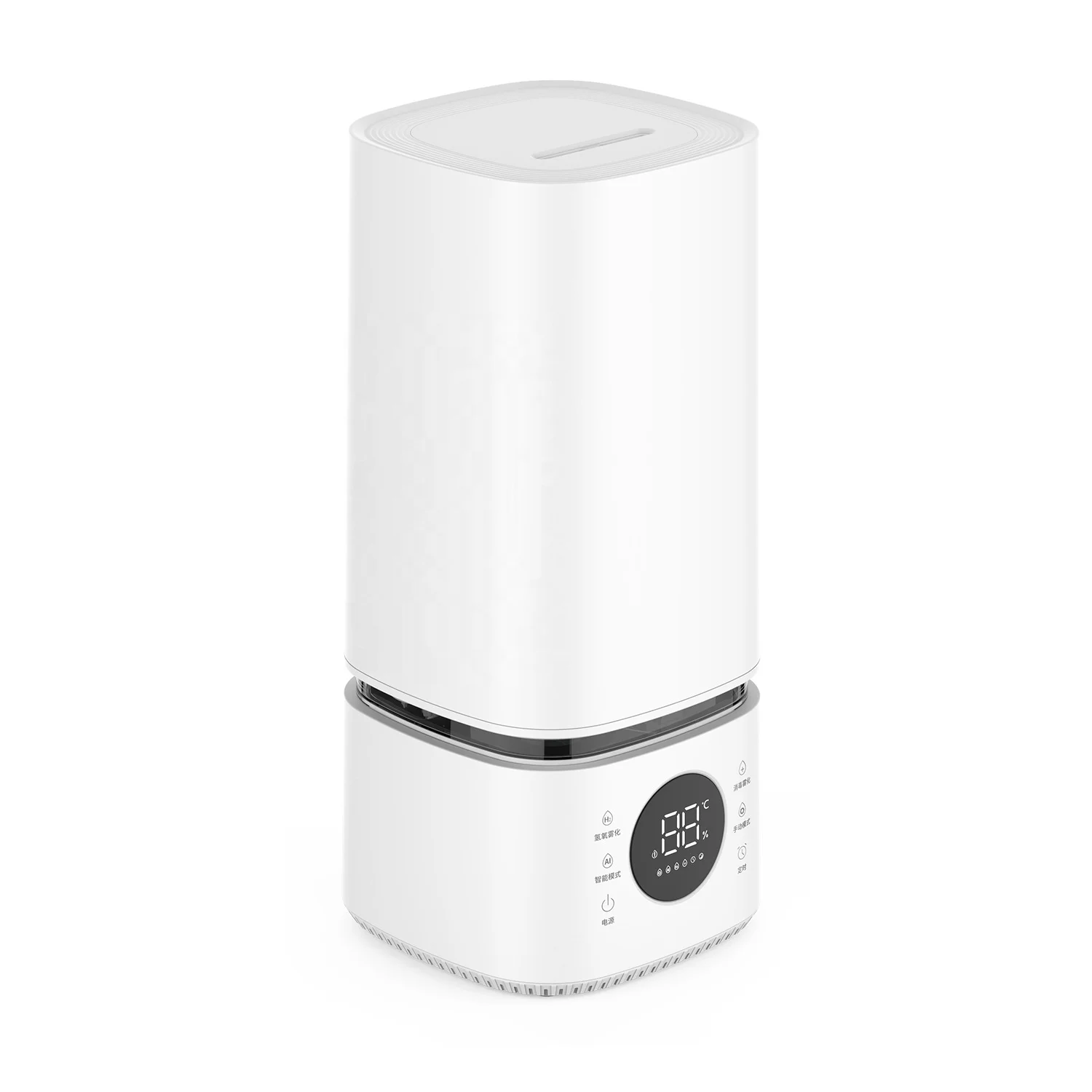 Wholesale Guangdong Personal Remote Control Hydrogen Oxygen Air Humidifier for Home Office