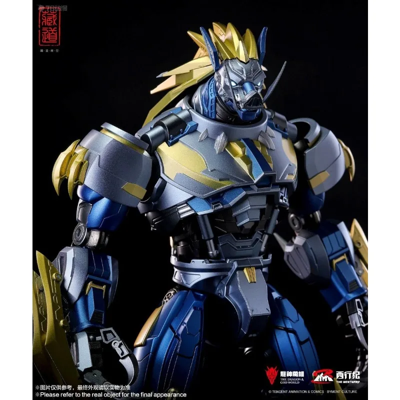 Modelo de carretera tibetana Original Nuclear Gold serie móvil Zhu Bajie Anime modelo de figura de acción juguetes modelo adornos regalos para niños