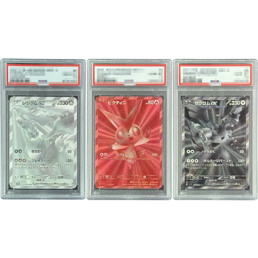 3 أنماط 2025 SVP DIY بطاقات بوكيمون متدرجة - Victini Reshiram Zekrom EX GEM MT 10 بطاقة تصنيف مجموعة PTCG ذات فلاش خشن #1
