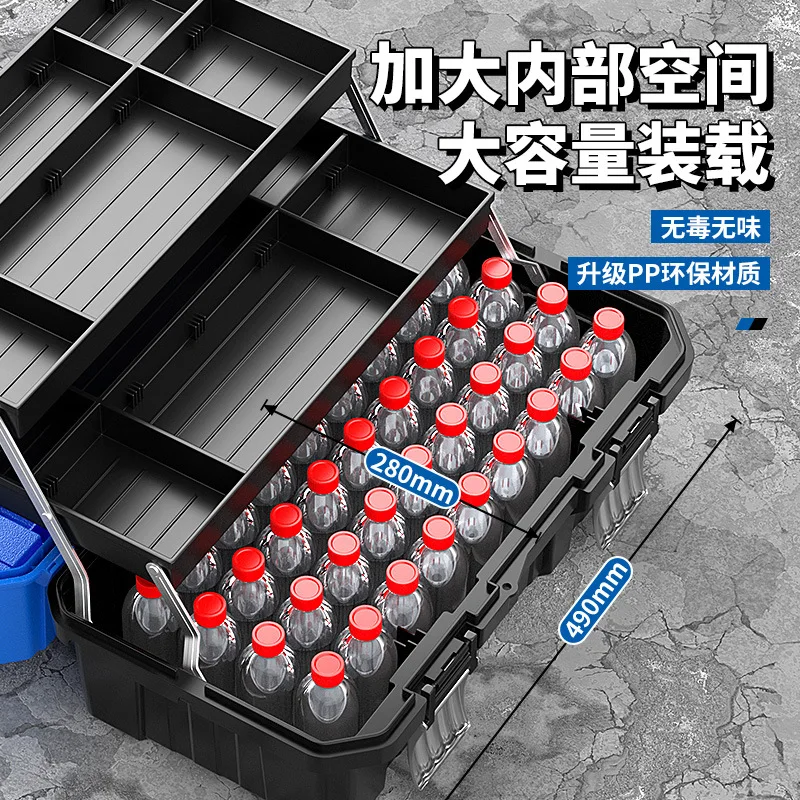 

Портативный сверхмощный стальной ящик для инструментов, запираемый органайзер для инструментов, гаражная мастерская, ящик для хранения инструментов для механика, прочный ящик для инструментов, органайзер