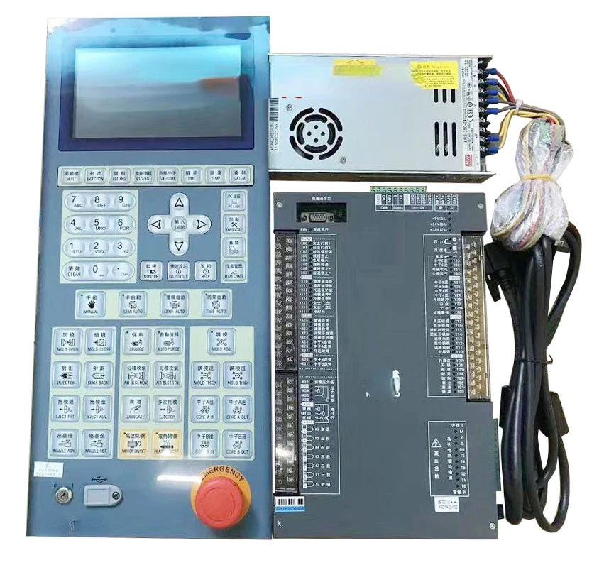 injection molding machine computer PS860AM/MS210A upgrade MS700/MS210A computer