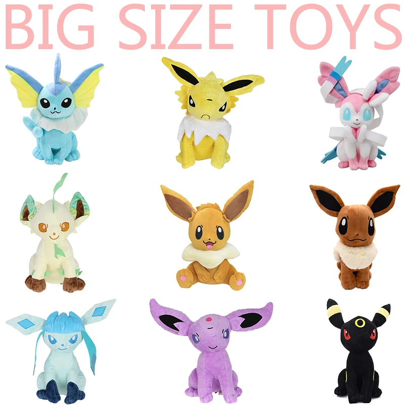 22-37cm Eevee Jolteon Leafeon Pokemon Plush Toys Sylveon Glaceon Umbreon Stuffed Peluche Dolls Bize Size Anime Halloween Gifts