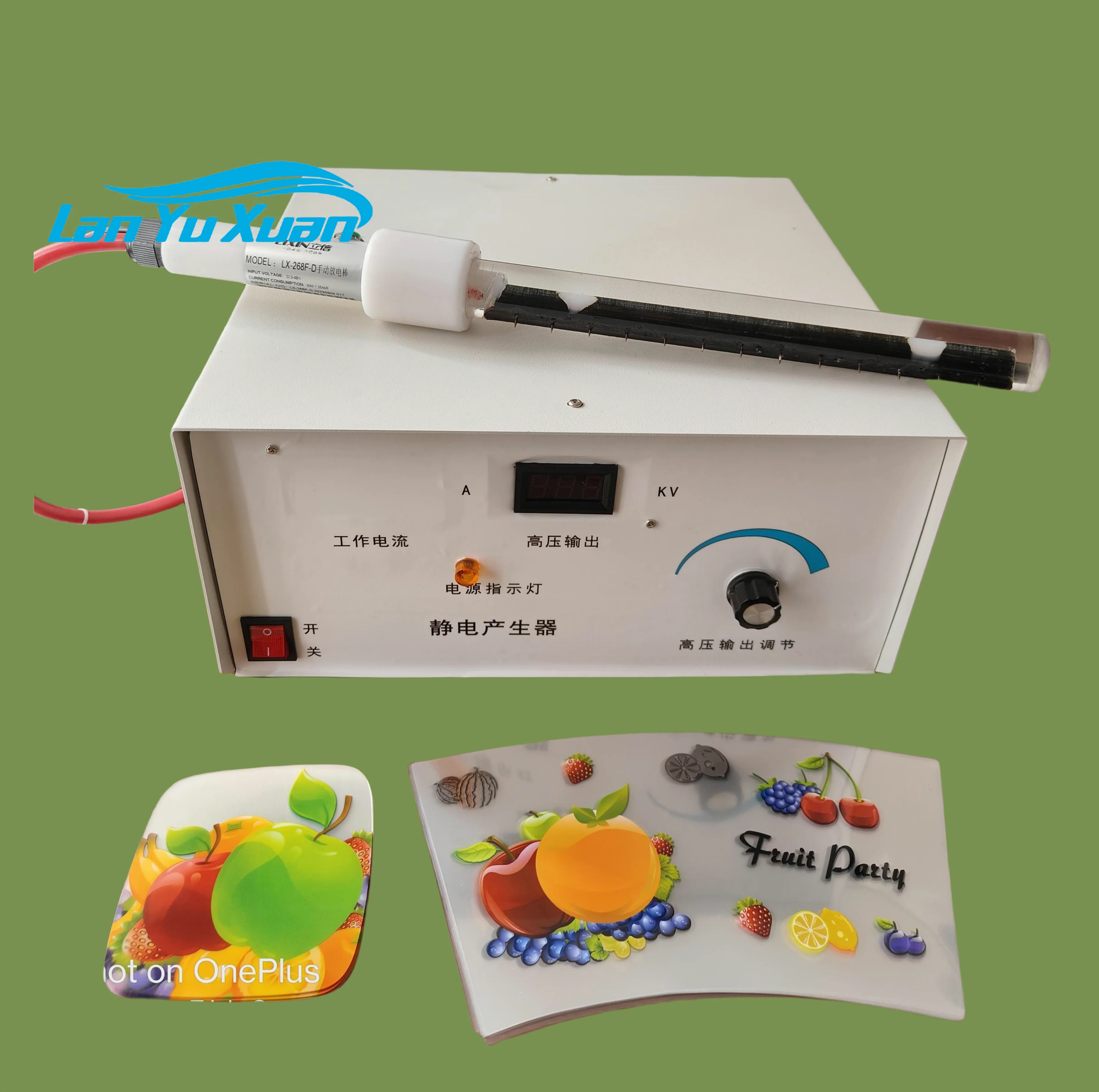 

2026 Static Generator High Voltage Electrostatic Generator for Iml Labels for Molding