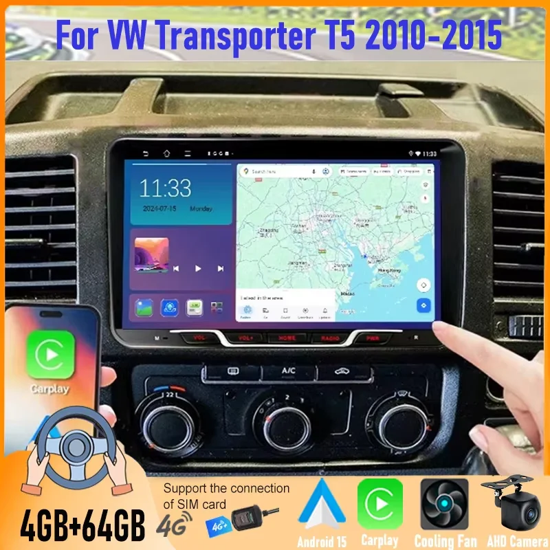 Car Stereo Radio For VW Transporter T5 2010-2015 Multimedia Player 9