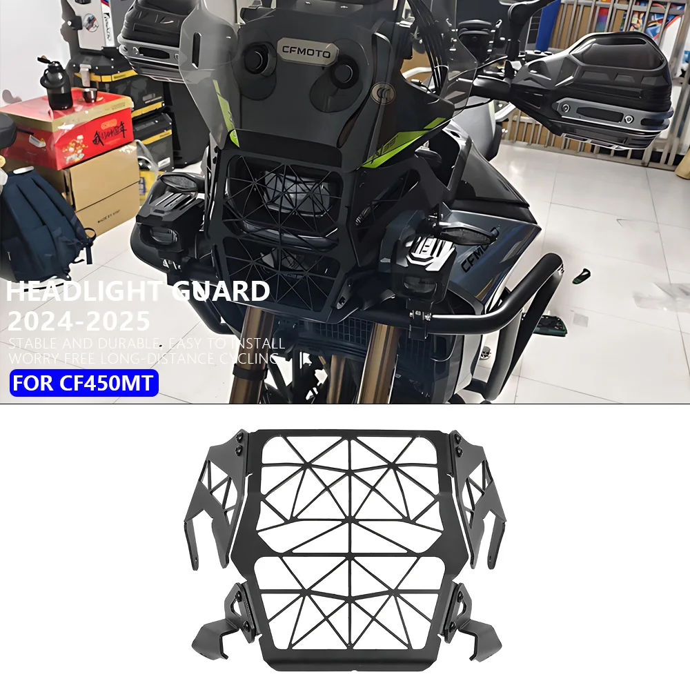

ДЛЯ CFMOTO CF450MT 2024-2025 аксессуары для мотоциклов, защита для фар, защитный чехол для фар