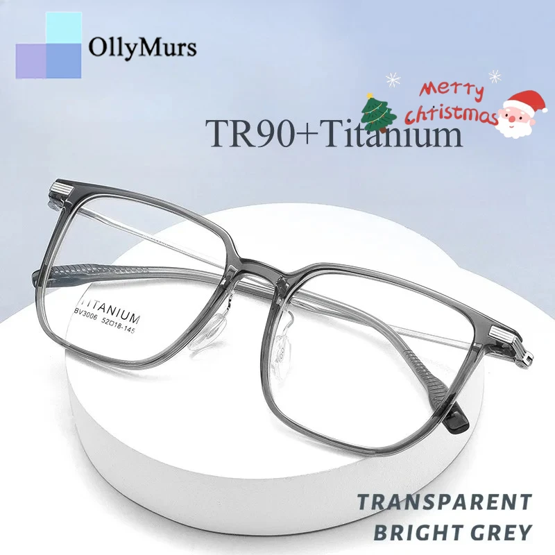 

OLLYMURS титановые простые сверхлегкие квадратные очки по рецепту, мужские очки, новые мужские оптические модные оптические очки