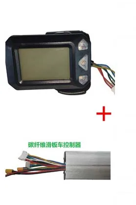 Controleur Velo Electrique 24v Contrôleur De Moteur Balayé 24V 350W - Pour Vélos Et Scooters électriques Controleur De Moteur 24v