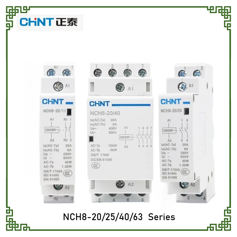 

CHINT NCH8-20 25 40 63 Контактор переменного тока, однофазный, 220 В, установка на DIN-рейку, эффективное переключение для домашних систем водяных насосов