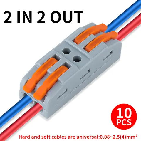 JINH 10Pcs CMK 42 Quick Splicing Multiplex Butt Wire Connector Universal Compact Conductor Press Home Terminal Blocks