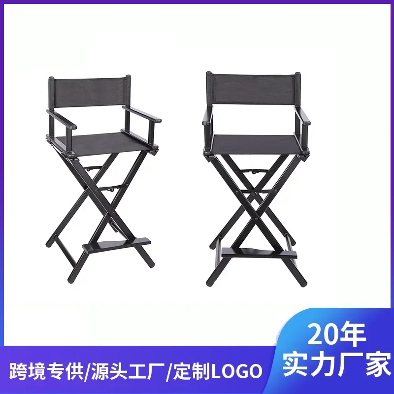 Black Spot Aluminum Alloy Makeup Chair, Foldable Outdoor Director Chair Beach Chair, Portable Outdoor Beauty Salon