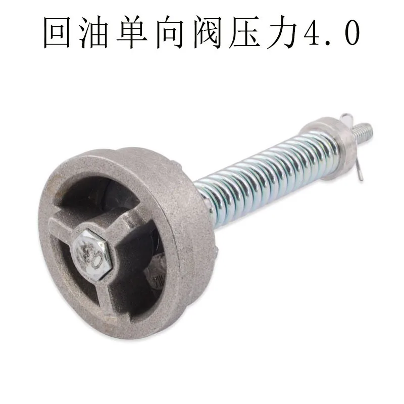 

KHJ19730 подходит для Sumitomo SH460-5, обратный клапан обратного масла, предохранительный клапан из нержавеющей стали (4,0 2,0) 26143