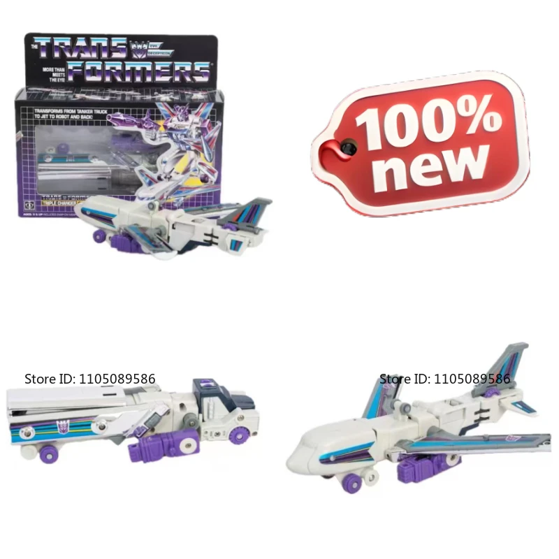 

Совершенно новая на складе Transformer Series G1-Octane Популярные игрушки Мобильные готовые продукты Украшения Украшения студия Подарочная фигурка