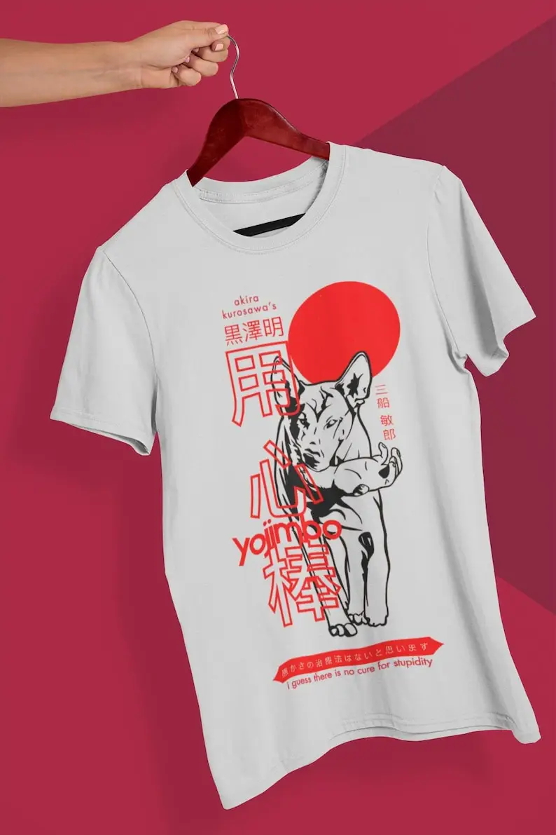 YOJIMBO Akira Kurosawa Japanese Films Classic Films Heavy Cotton TShirt Streetwear Shirts Gifts for Film Nerds