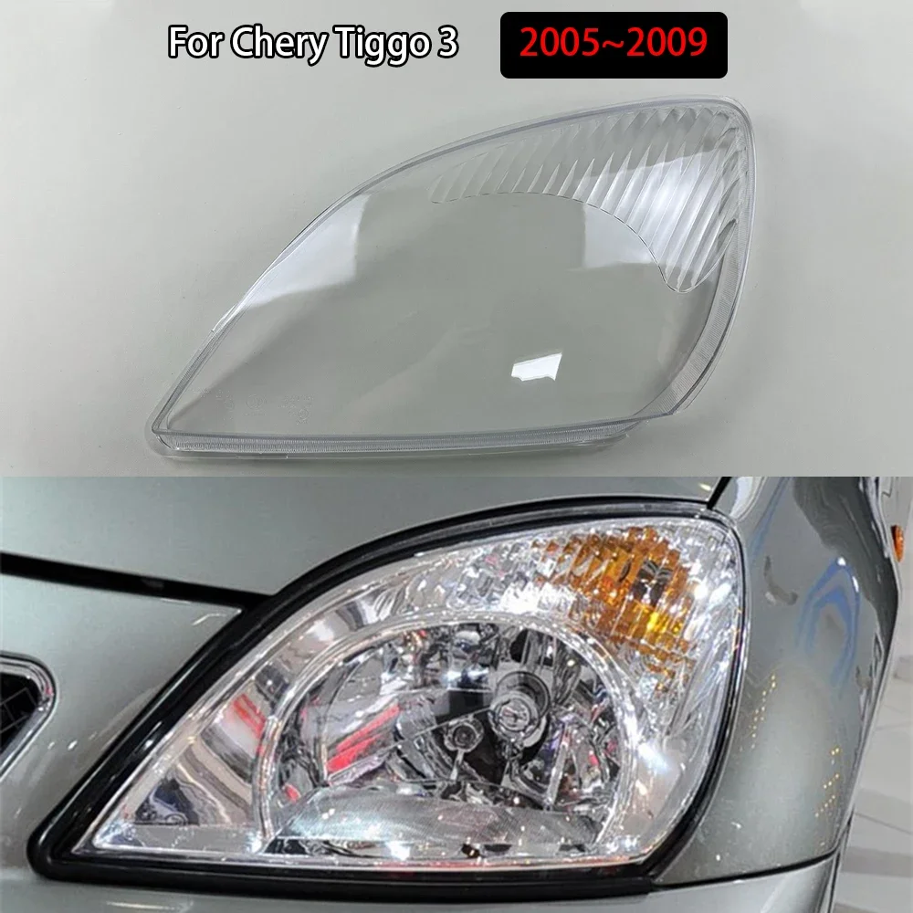 

For Chery Tiggo 3 2005~2009 Car Front Headlamps Cover Transparent Lampshade Headlights Plexiglass Housing Replace Shade