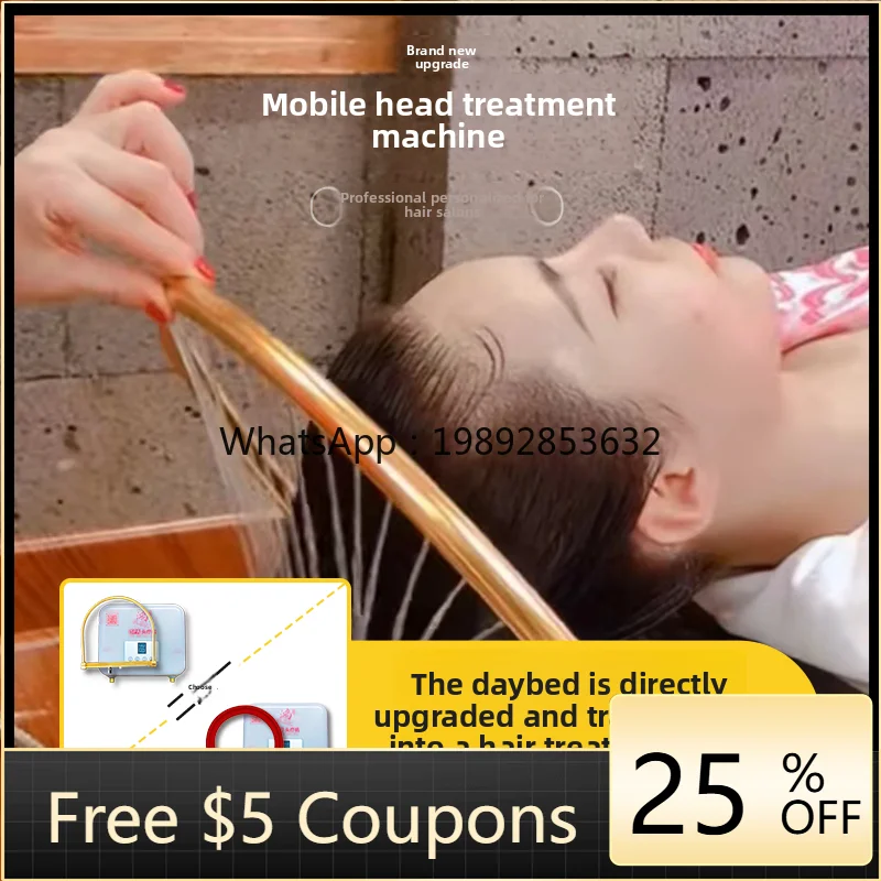 

constant temperature intelligent water circulation head therapy instrument fumigation head therapy machine