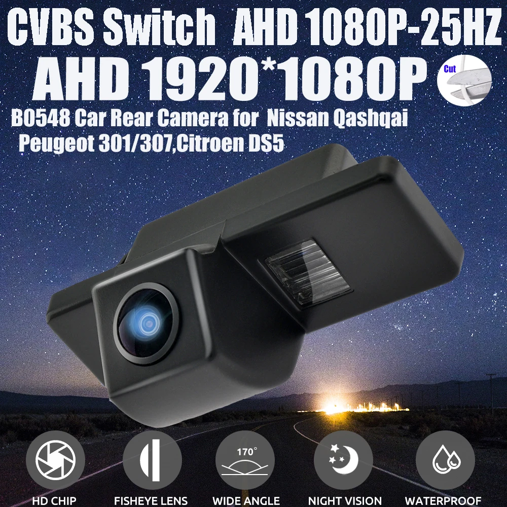 

Автомобильная лампа для заднего освещения, 1080P HD CCD для Nissan Qashqai Peugeot 301 307 Citroen DS3 5 Android AHD монитор