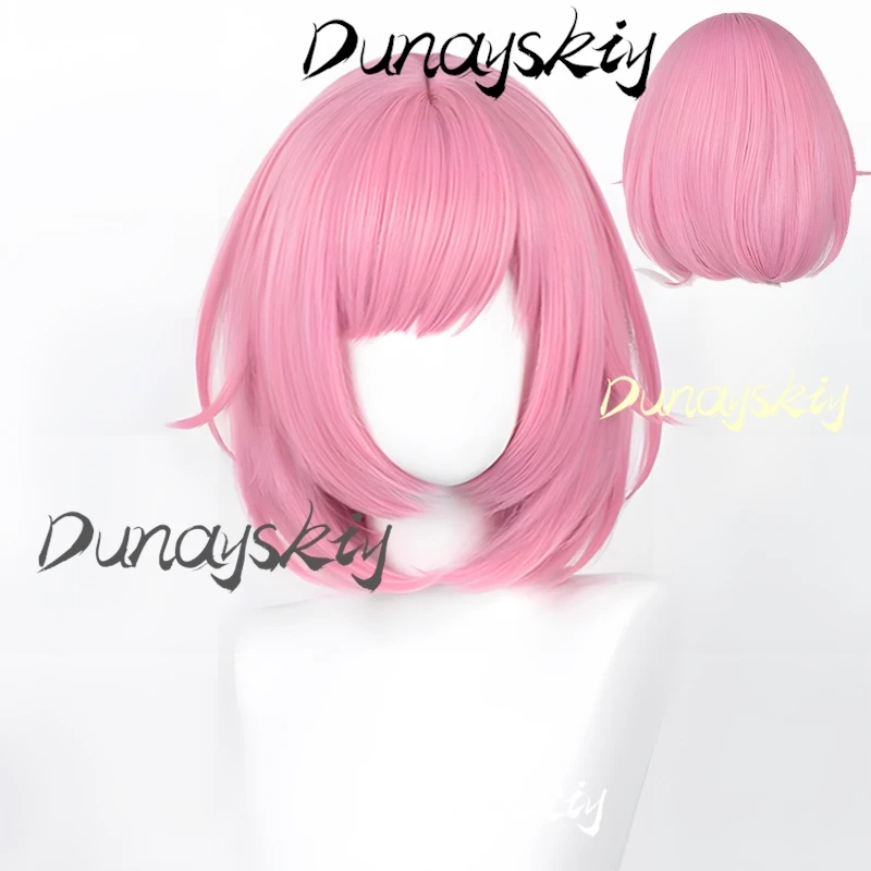 Emu Otori ملابس تنكرية شعر مستعار أنيمي مشروع Sekai 3rd الذكرى الجلد الجديد للنساء كرنفال زي تأثيري مخصص