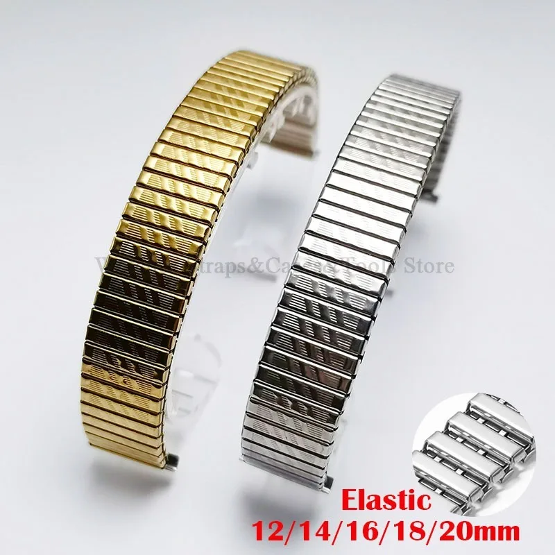 12/14mm 16mm 18mm 20mm Stainless Steel Elastic Stretch Strap Metal Expansion Silver Gold Wristband for Huawei Men Women Bracelet