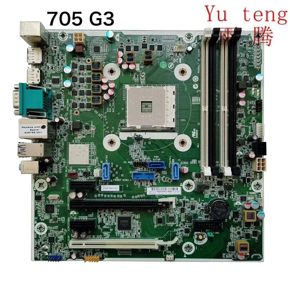 

For HP 705 G3 MT SFF Motherboard 928795-001 854432-002 Mainboard 100% Tested OK Fully Work Free Shipping