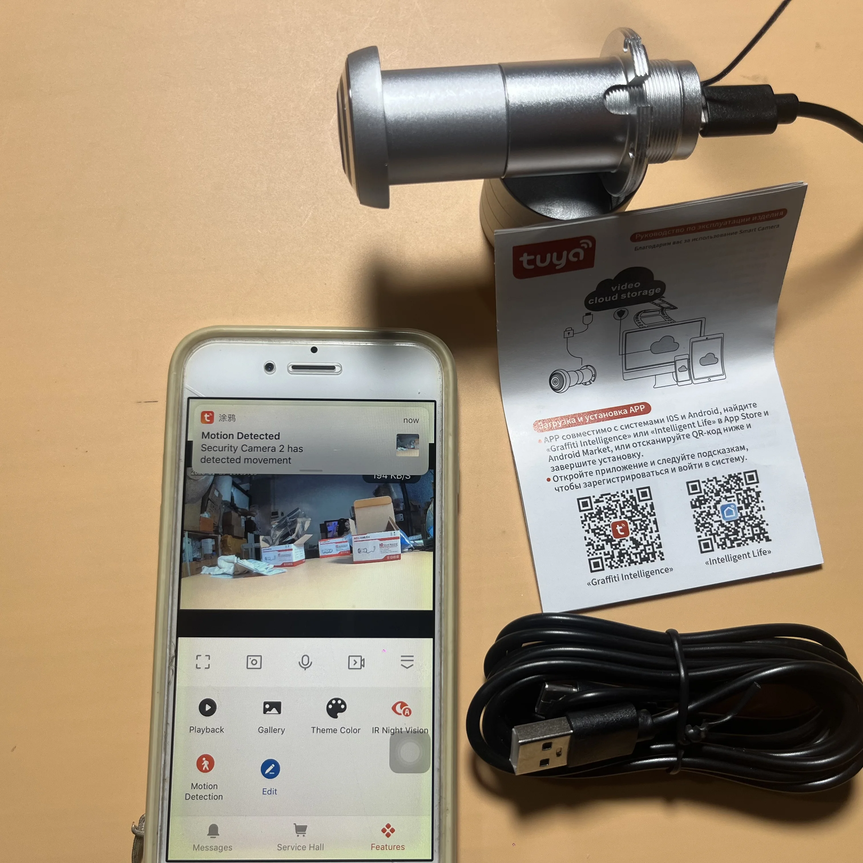 Thumbnail 3 - #76 Ranked 360 Degree Panoramic Cameras Picks in 2026