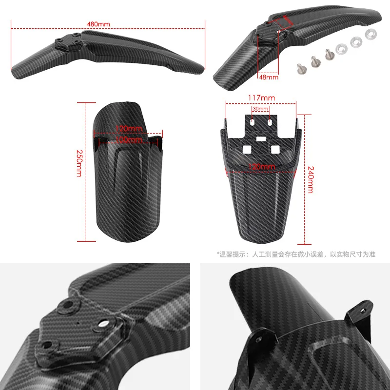 

Electric Off-road Motorcycle Accessories, Light Bee Surron, Front Mudguard, Carbon Fiber Mudguard, Rear Tailboard, Plastic Parts