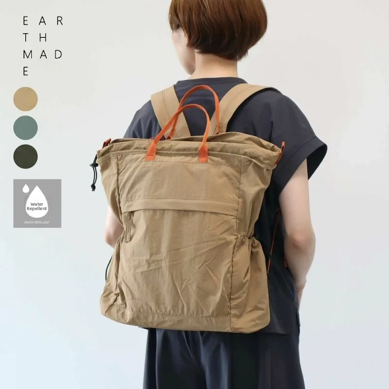 sac-a-dos-retro-authentique-en-nylon-earth-made-impermeable-motif-ecossais-sac-a-main-a-double-bandouliere-sac-de-transport-moyen-impermeable