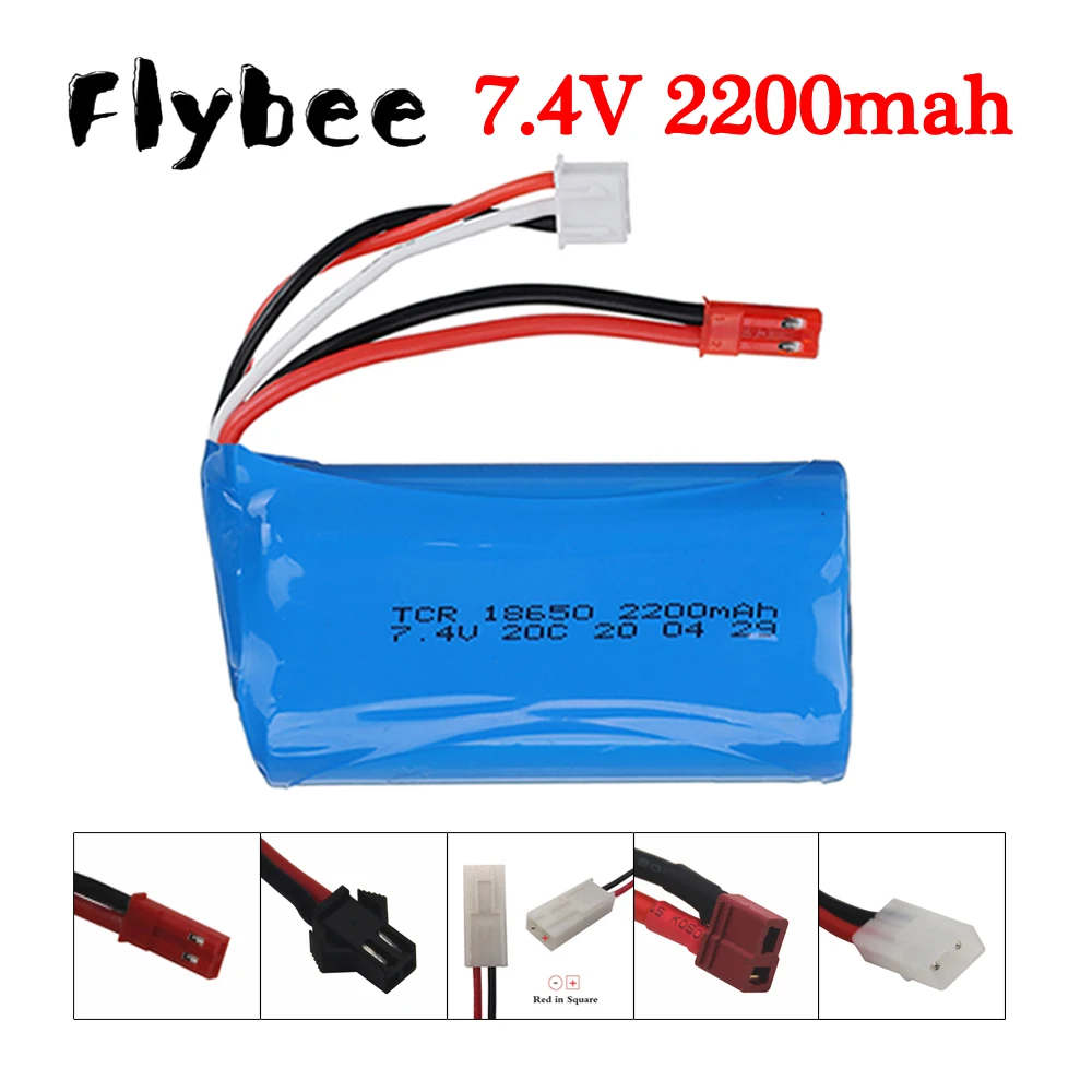 18650 7.4V 2200mah 리튬 이온 배터리 2S, Wltoys 10428 12428 12423/MN99S D90 U12A /UD1601 UD1602 RC 완구 고속 드리프트 카