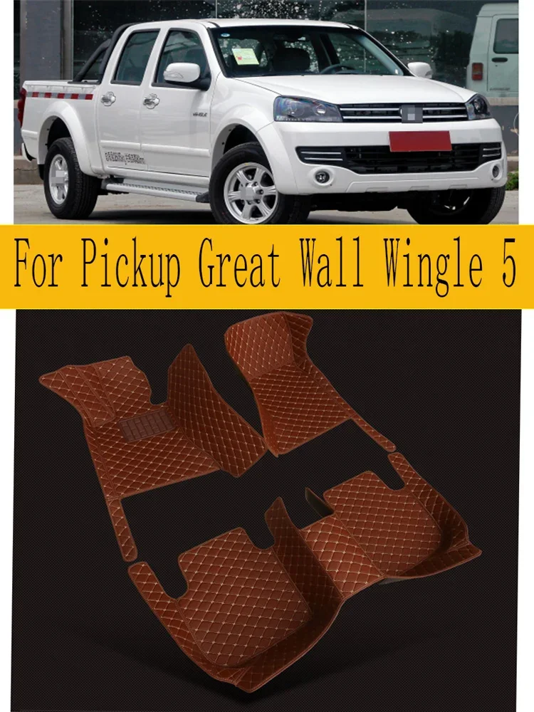 

ForPickup Great Wall Wingle 5 Car Mats, Pickup Great Wall Wingle 5 Waterproof and Wear-Resistant Mats2010-2020Edition Auto Parts