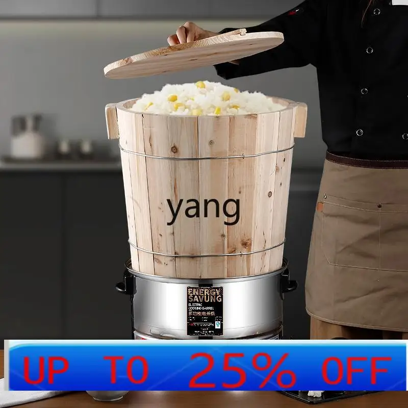 

lmm desktop electric steam stove steamed rice wooden barrel commercial set