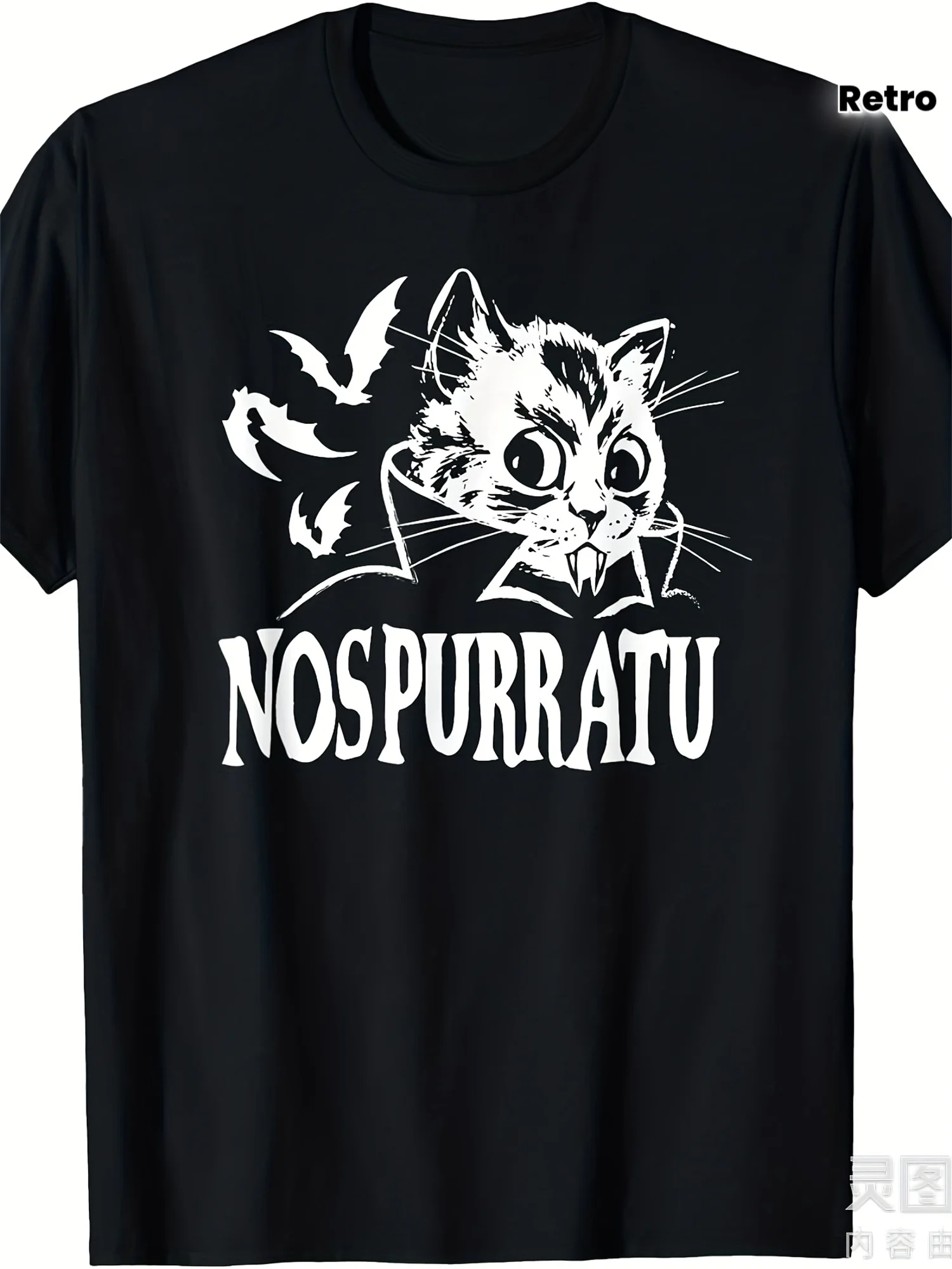 Nos-purr-atu Vampire Kitty Cat Gothic T-Shirt for Men & Women - 220gsm Heavyweight Pure Cotton Retro Vampire Kitten with Bats & Nosferatu-Inspired Print - Goth Horror Fan Apparel, Unisex Tee
