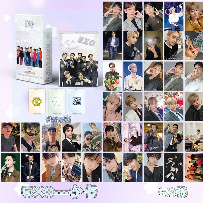 50Pcs/Set Idol Boy Group Lomo Cards HD Printd Photocard Album SeHun SUHO KAI Baekhyun Chen XIUMIN ChanYeol D.O Fans Gifts Series