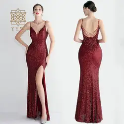 Highclass Backless Club Dress Wine Sequins Beading Women'S Evening Night Gown Party Maternity Dresses Sleeveless V Neck Dresses