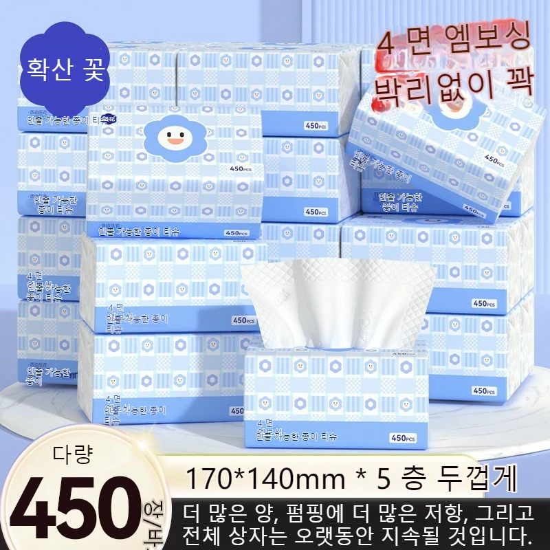 #17 Compare Paper Towels Before You Buy