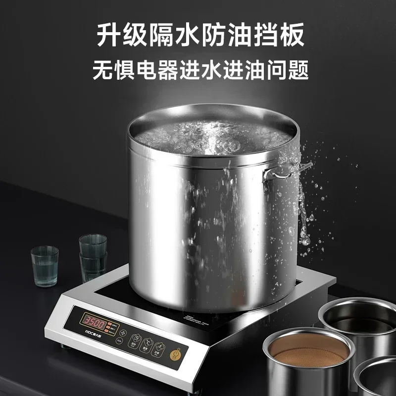 Nueva cocina de inducción comercial de alta potencia con alto rendimiento para el hogar, tienda de té con leche, restaurante y hotel