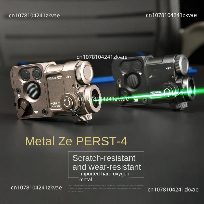 Metal CNC PERST-4 Outdoor Headlight Laser Indicator Green Light and IR Laser Headlight Adjustable Power