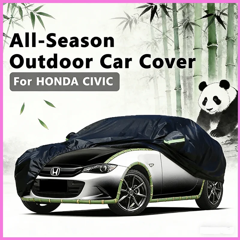 

Всесезонный автомобильный чехол для HONDA CIVIC — полная защита на открытом воздухе, водонепроницаемый, пылезащитный, термостойкий