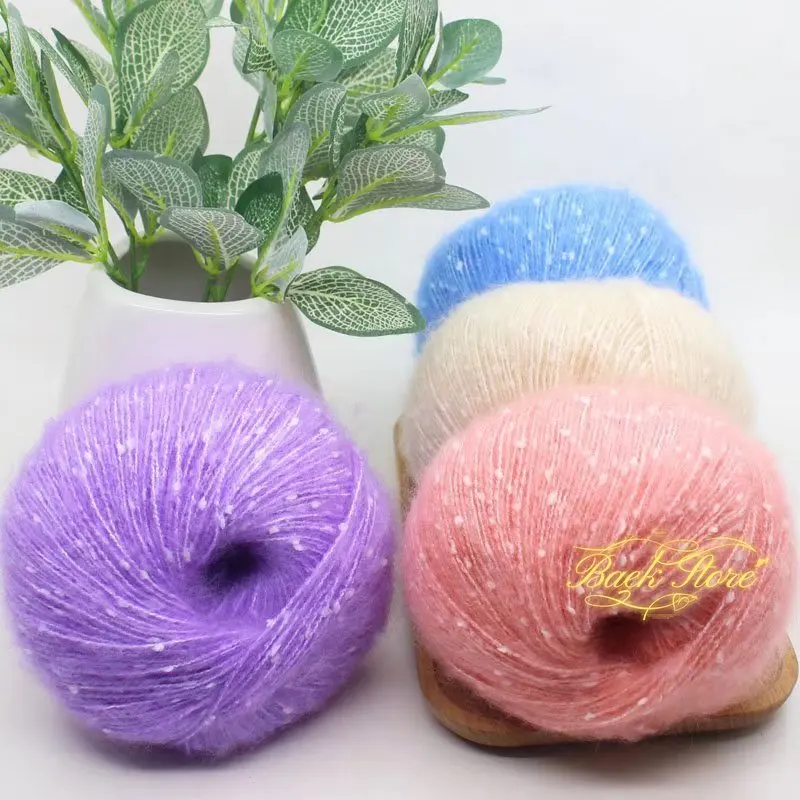 50g/roll Snow Point Mohair Cashmere Knitting Yarn Sequin Wool Mohair Yarn Line Baby Scarf Hat Doll Soft Line Crochet Yarn Thread